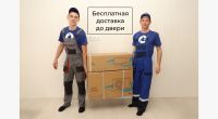 Мобильный кондиционер Ballu Platinum Comfort BPHS-15H