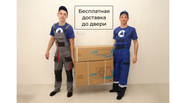 Канальный фанкойл IGC IWF-X400D22S30