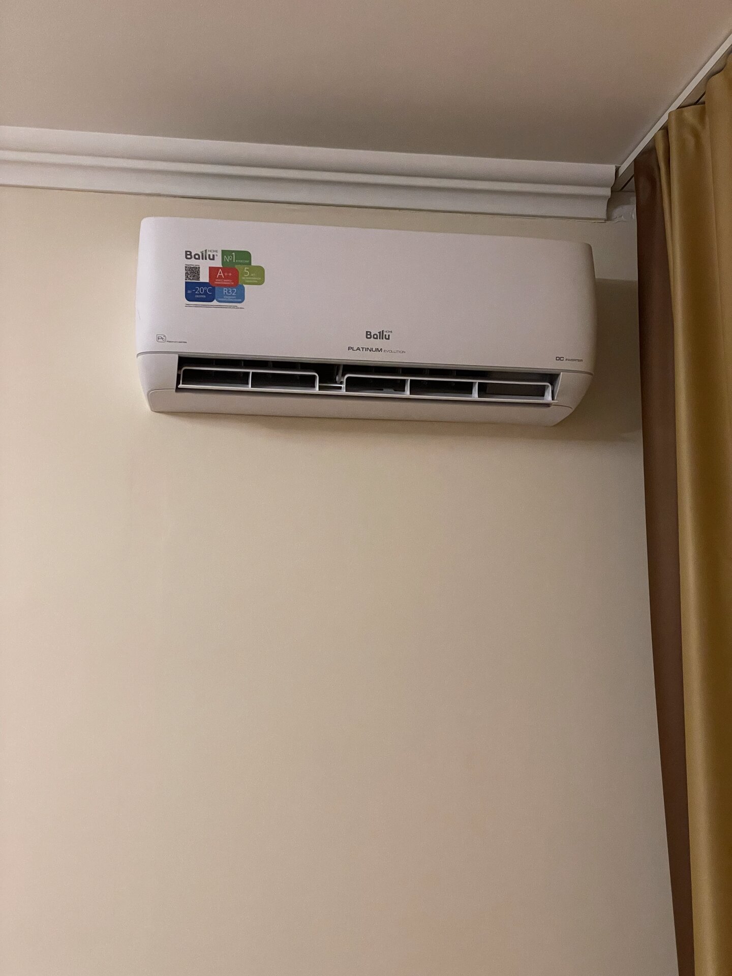 Ballu platinum evolution bsui 09hn8. Ballu platinum evolution bsui 09hn8. Ballu platinum evolution bsui 09hn8. Ballu кондиционеры bsvi/in-09hn8. Сплит-система ballu platinum evolution dc inverter bsui-09hn8_22y.